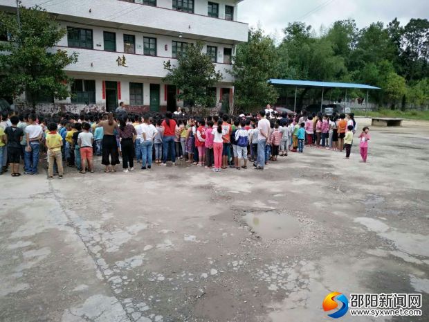 QQ图片20170920152446