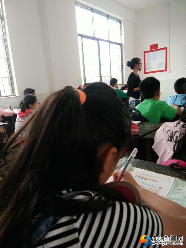 杨老师上课