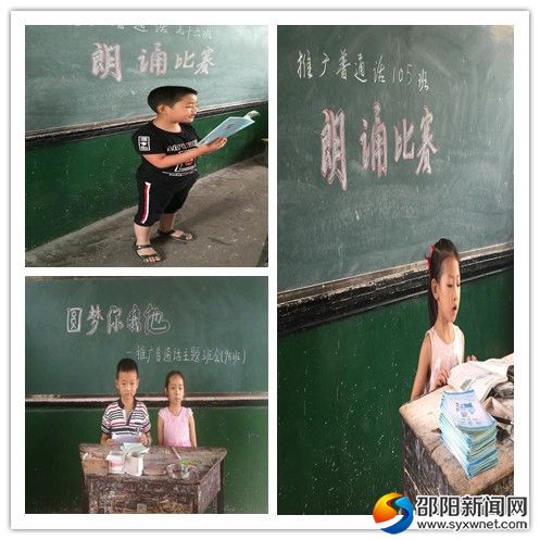 活动剪影