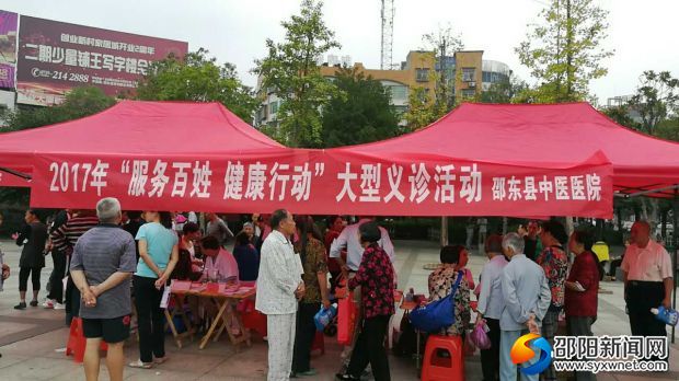 活动现场4