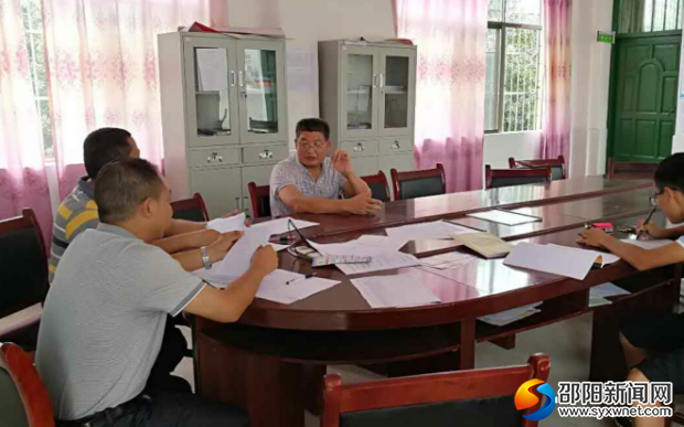 中心校领导安全检查
