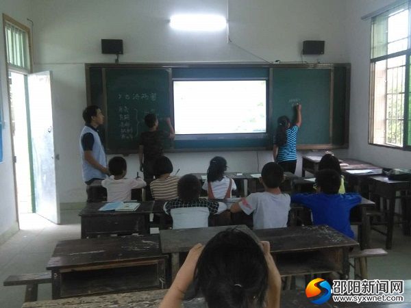 微信图片_20170922094451
