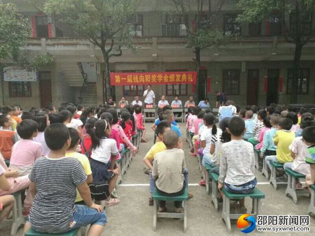 QQ图片20170924121800_副本1000