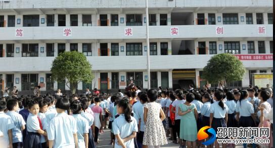 洞口县木瓜高级小学国学教育活动现场