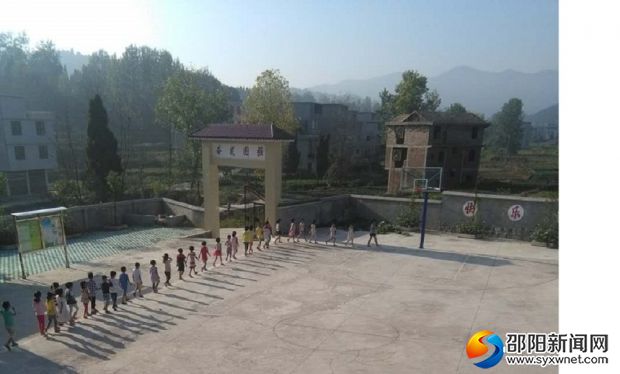 微信图片_20170925130356