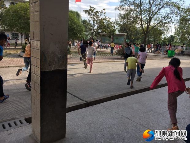 QQ图片20170925160357