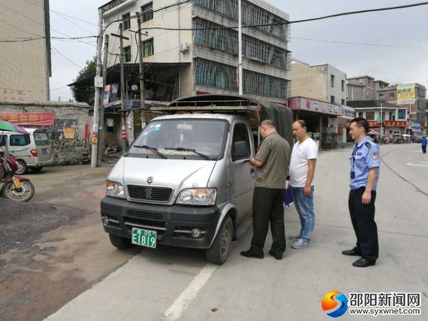 联合检查现场