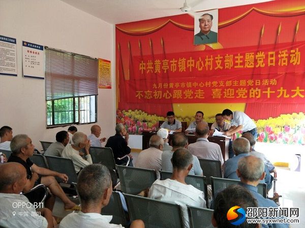 QQ图片20170925205521