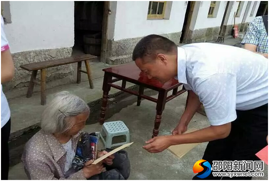 QQ图片20170925222206