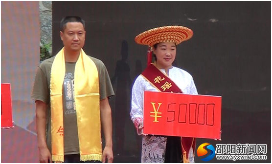 QQ图片20170925222246