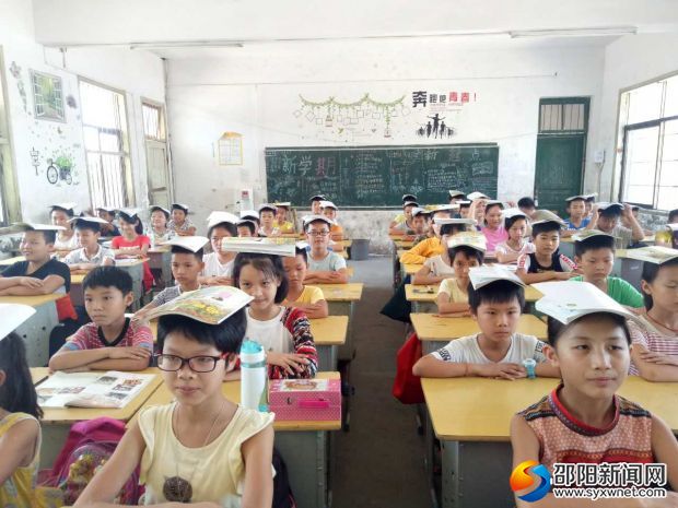 文明礼仪实训
