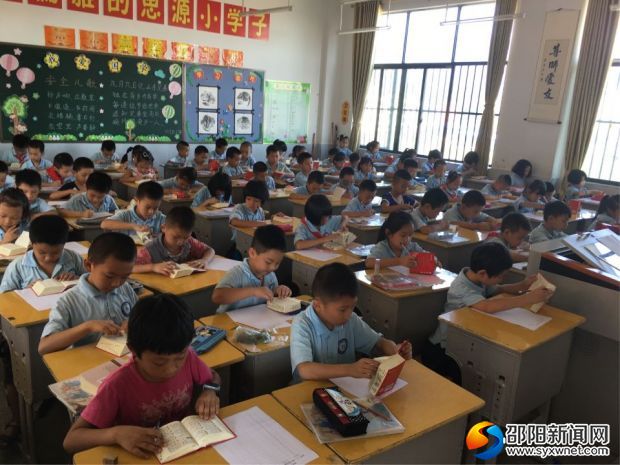 QQ图片20170926140359
