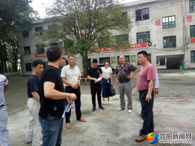 微信图片_20170926220332