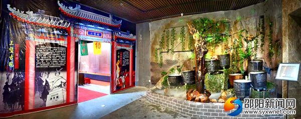 铁鼎缸邵阳展览会场景