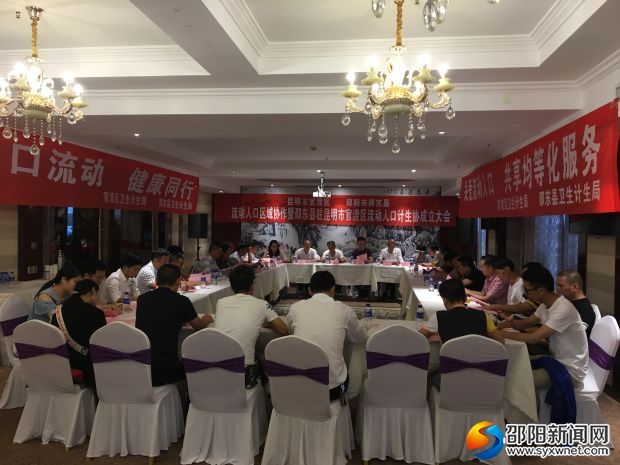 微信图片_20170927144916
