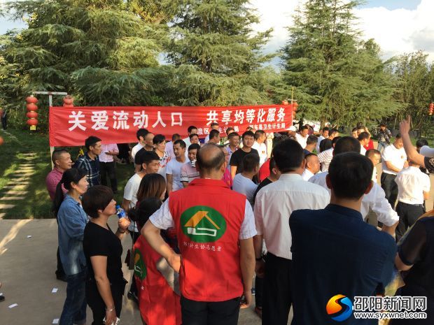 微信图片_20170927144928