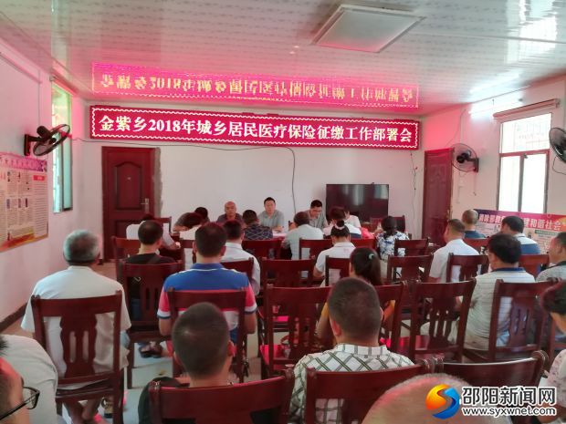 QQ图片20170927160046