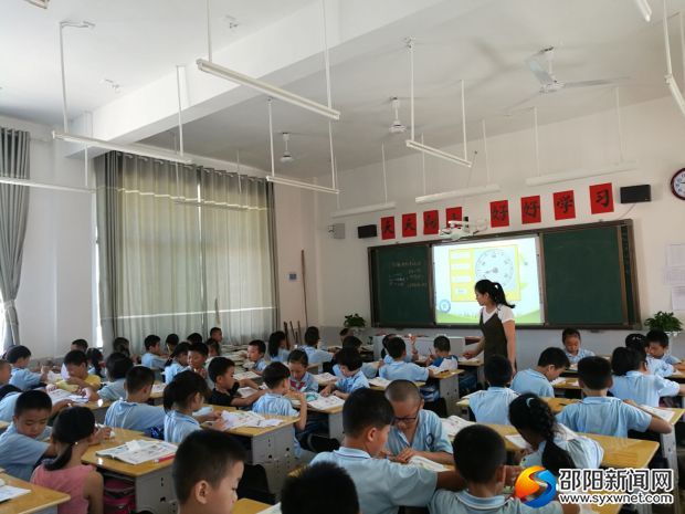 QQ图片20170927144249