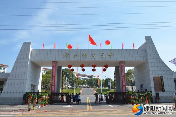 正面图
