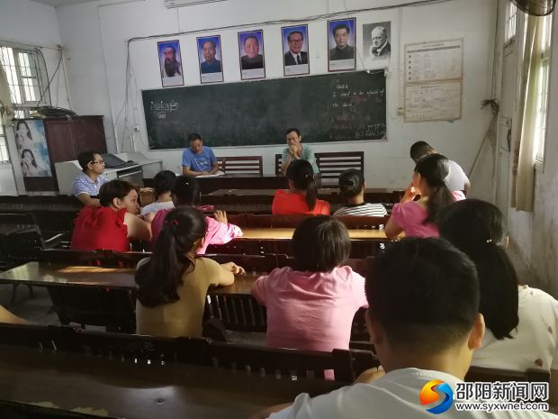 会议探讨现场