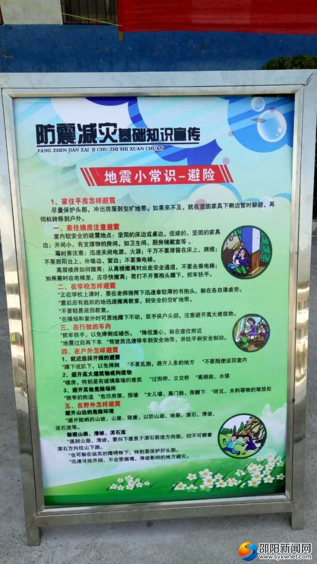 mmexport1506505355531
