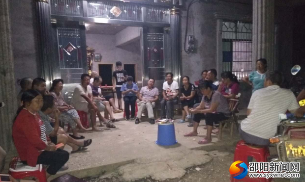 民情恳谈会现场