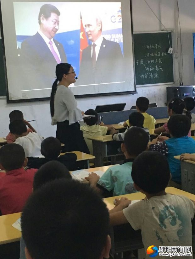 QQ图片20170927232024