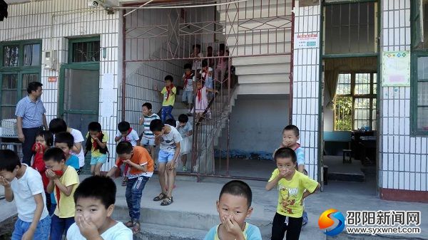 微信图片_20170928091039