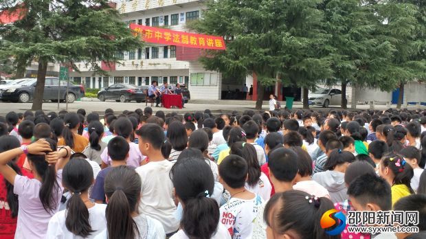 讲座现场