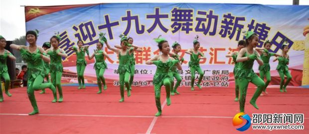 演出现场