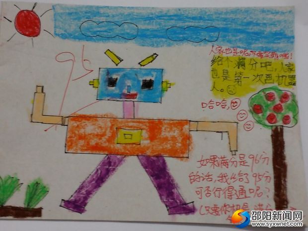 左拍拍，右拍拍，赶快跟我一起乐开怀！