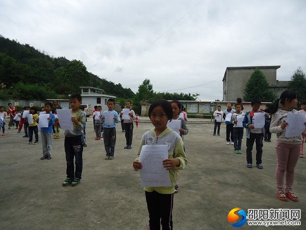DSC04284