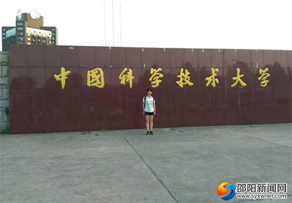 科技_副本600