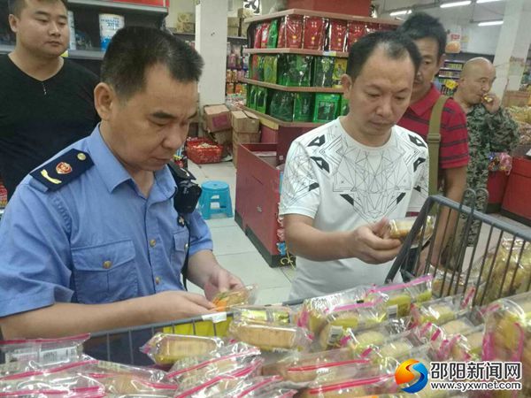 QQ图片20170929111758