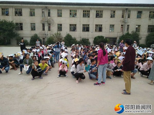 紧急疏散演练