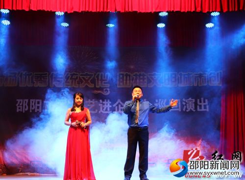 男女合唱《不忘初心》