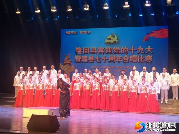 微信图片_20170929154713_副本
