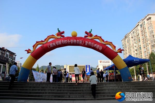 活动现场（1)