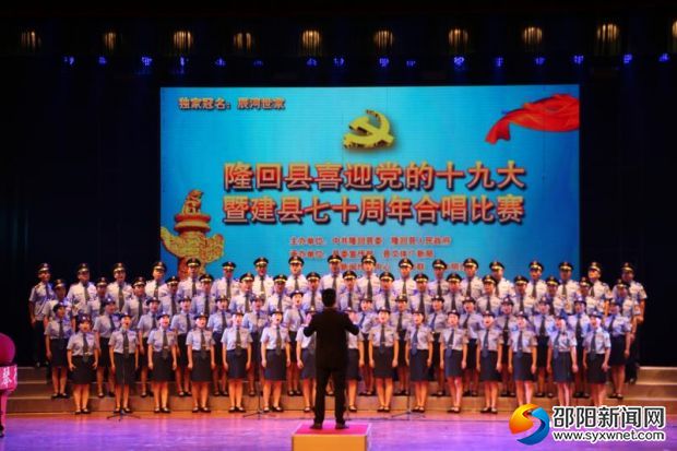 微信图片_20170929234132