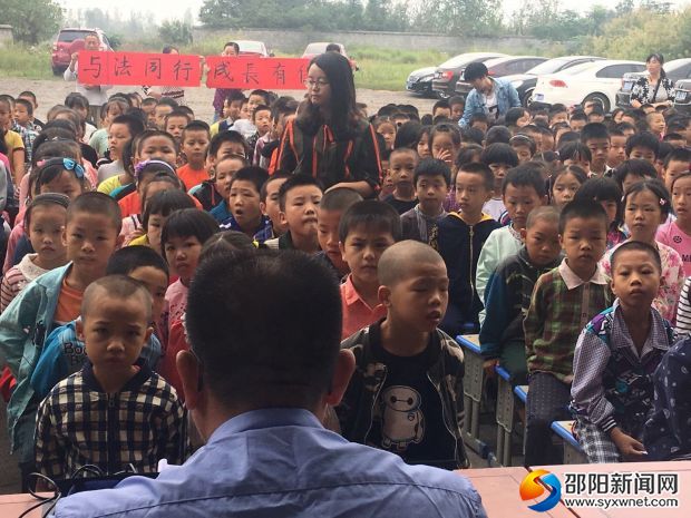 “安全教育”专题讲座会场