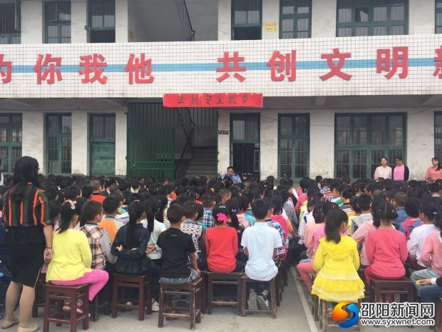 “安全教育”专题讲座现场