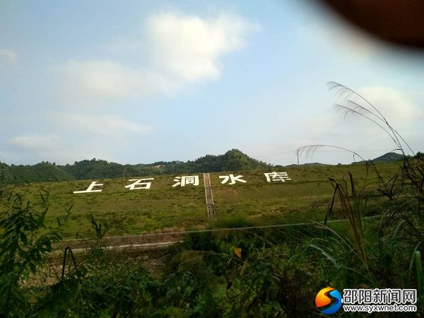 微信图片_20170930081532