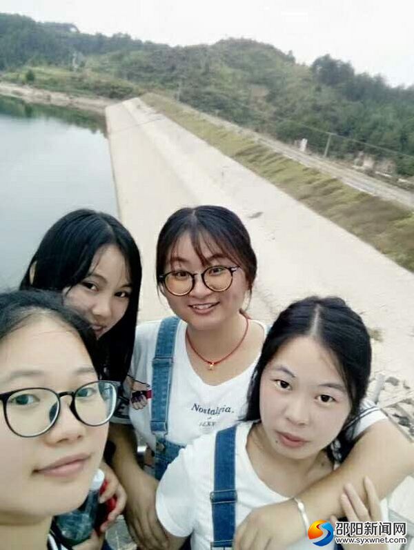 微信图片_20170930081514