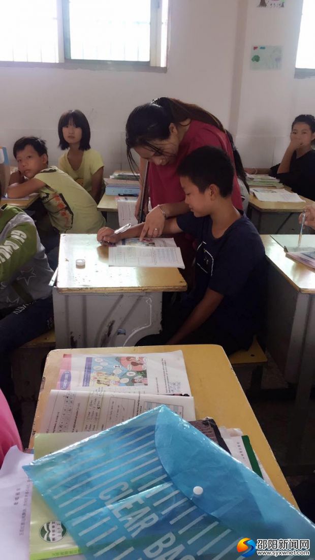 微信图片_20170929202443