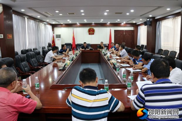 协调会现场2