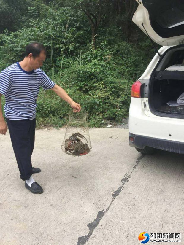 微信图片_20170930172807