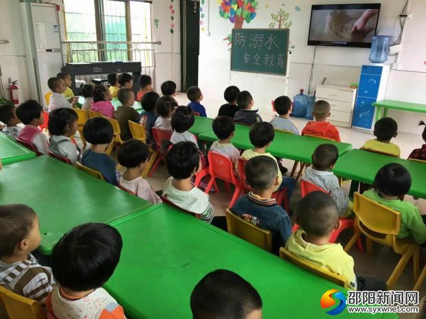 防溺水幼儿宣传教育