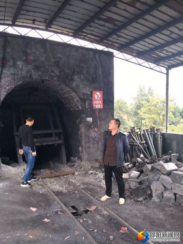 微信图片_20171007200338