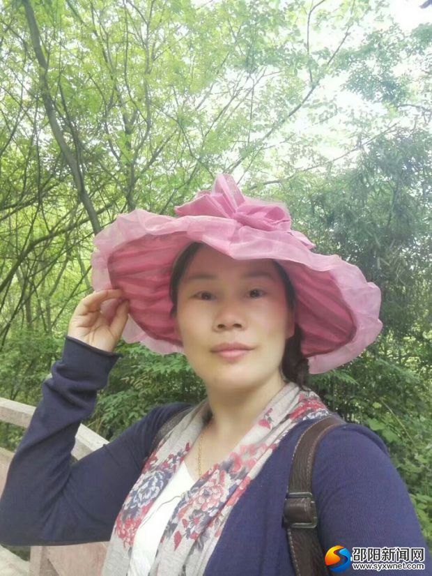 微信图片_20171009144150