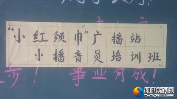 微信图片_20171009154635